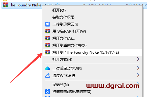 The Foundry Nuke 15.1v1安装包下载与安装教程