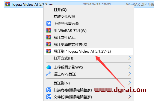 Topaz Video AI 5.1.2(英文版)下载与安装教程