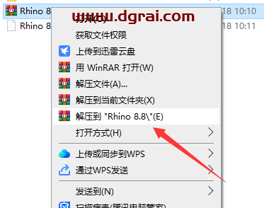 Rhino犀牛 8.8简体中文版下载与安装教程