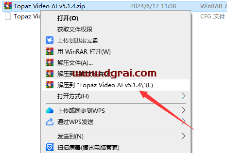 Topaz Video AI v5.1.4绿化版下载与安装教程