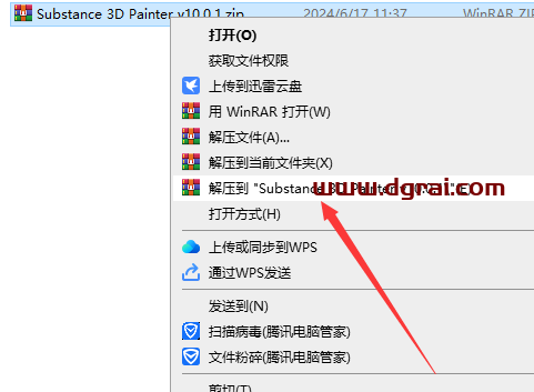 Substance 3D Painter v10.0.1中文版下载与PT10安装教程