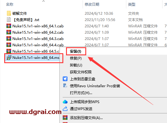 The Foundry Nuke 15.1v1安装包下载与安装教程
