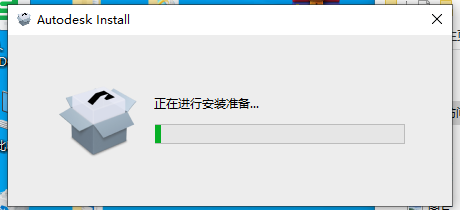 AutoCAD Plant 3D 2025中文版下载与安装教程