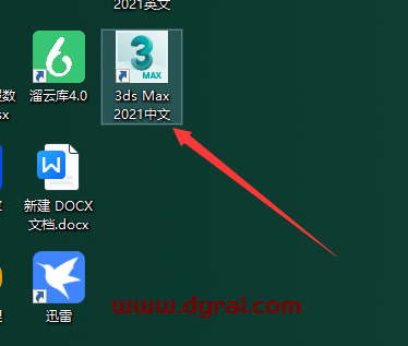 3DMAX一键杀毒脚本插件 v4.5下载与安装教程