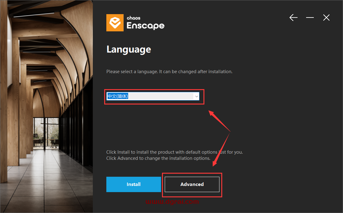 Enscape 4.1.0.1100-preview2完美中文版+离线材质库下载地址与安装教程