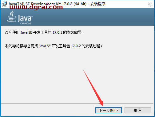Abaqus 2024完整学习版下载与安装教程