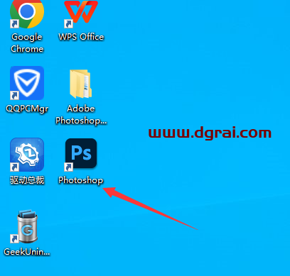 Adobe Photoshop 2024 v25.9.1直装版下载(一键式安装)与PS2024安装教程