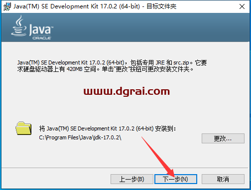 Abaqus 2024完整学习版下载与安装教程