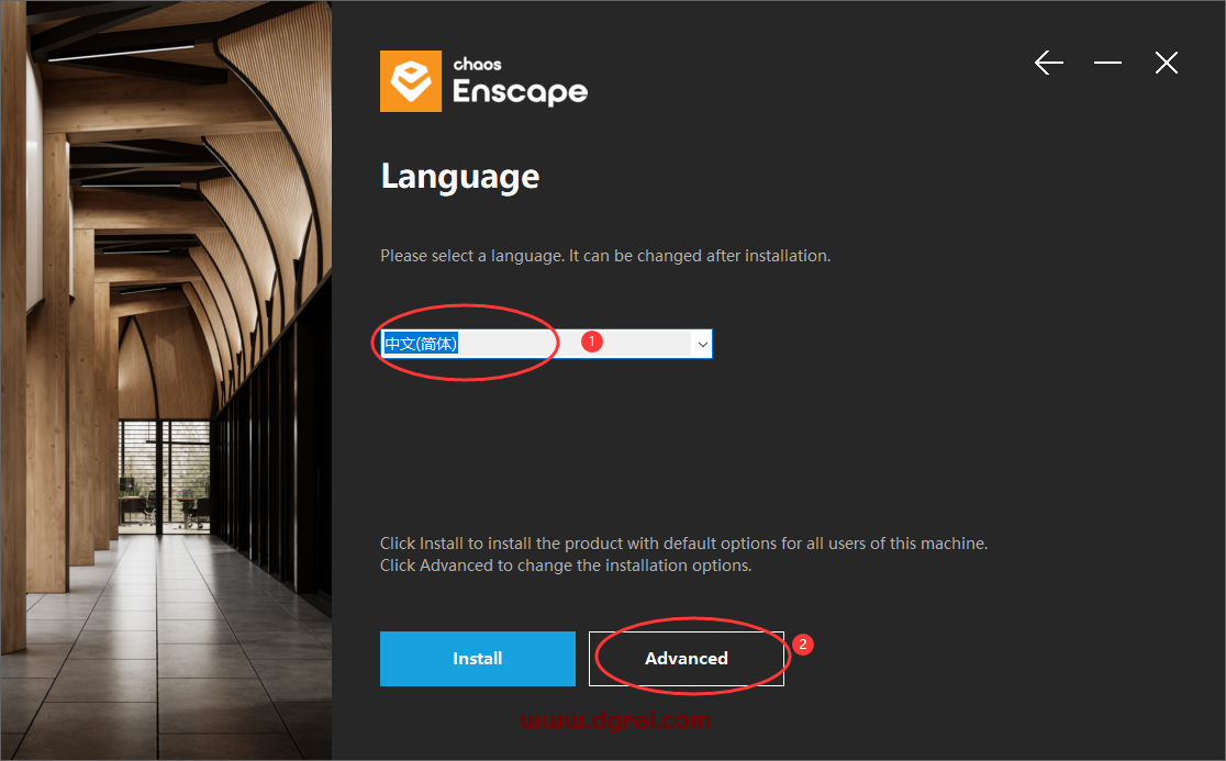 Enscape 4.1免费下载地址与Enscape 4.1安装教程