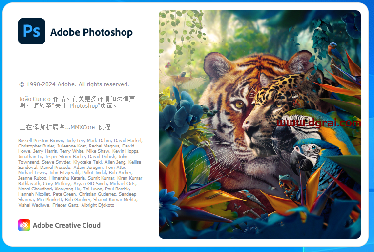 Adobe Photoshop 2024 v25.9.1直装版下载(一键式安装)与PS2024安装教程