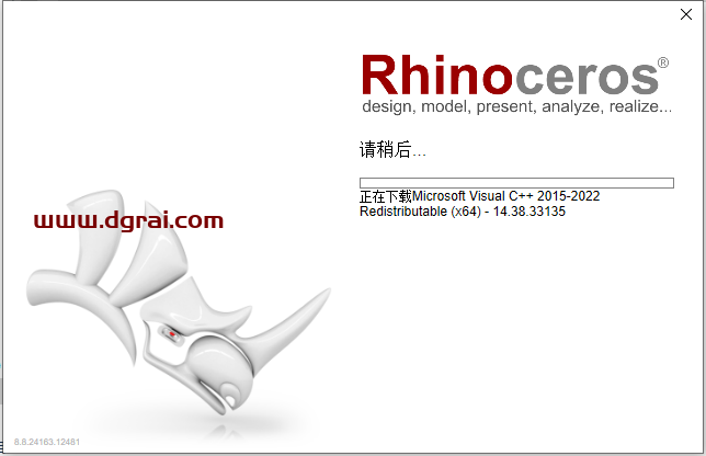 Rhino犀牛 8.8简体中文版下载与安装教程