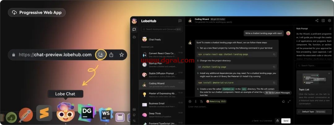 Lobe Chat