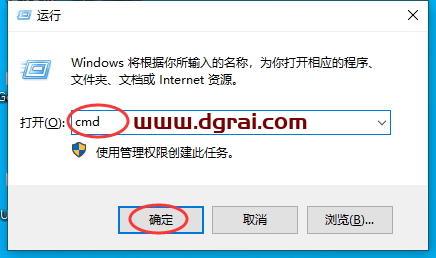 python 3.13官方正版下载地址与安装教程
