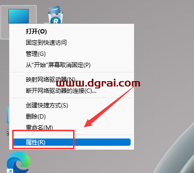 Abaqus 2023汉化学习版下载与Abaqus 2023安装图文教程