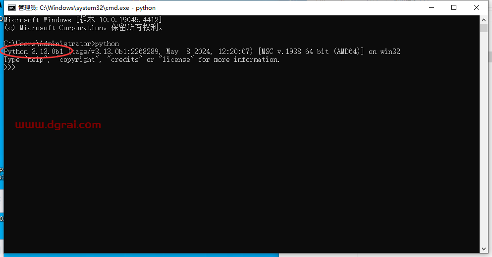 python 3.13官方正版下载地址与安装教程