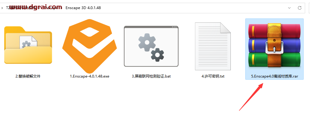 Enscape 4.1.0.1100-preview2完美中文版+离线材质库下载地址与安装教程
