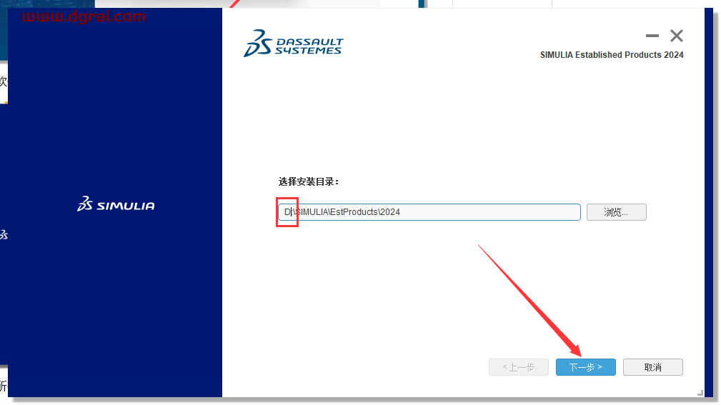 Abaqus 2024完整学习版下载与安装教程