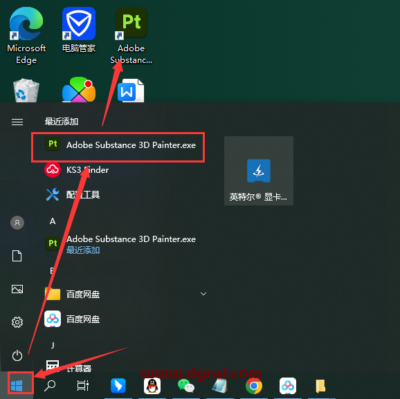 Substance 3D Painter v10.0.1中文版下载与PT10安装教程