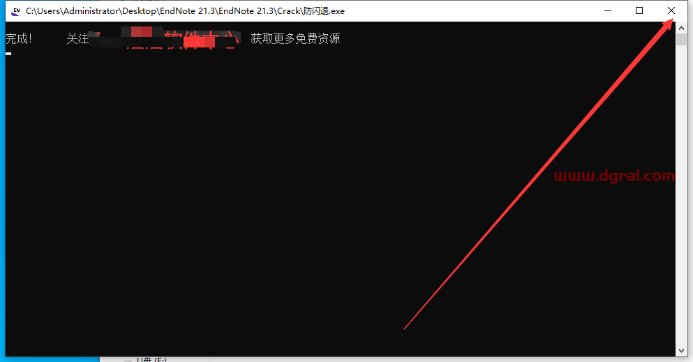 EndNote 21.3安装包下载与EndNote 21.3文献管理软件安装教程