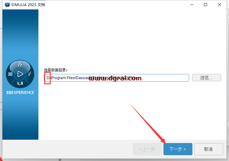 Abaqus 2023汉化学习版下载与Abaqus 2023安装图文教程