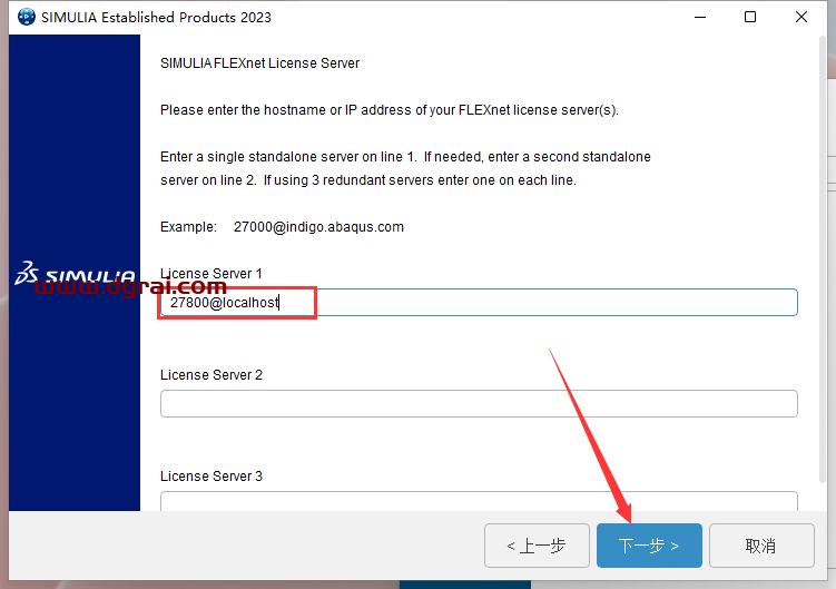 Abaqus 2023汉化学习版下载与Abaqus 2023安装图文教程