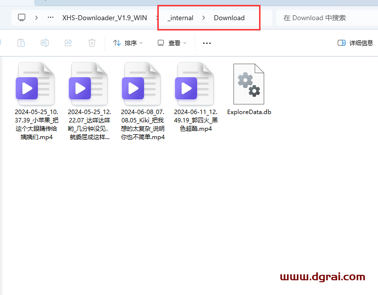 XHS_Downloader--强大且开源的小红书图文/视频采集下载工具