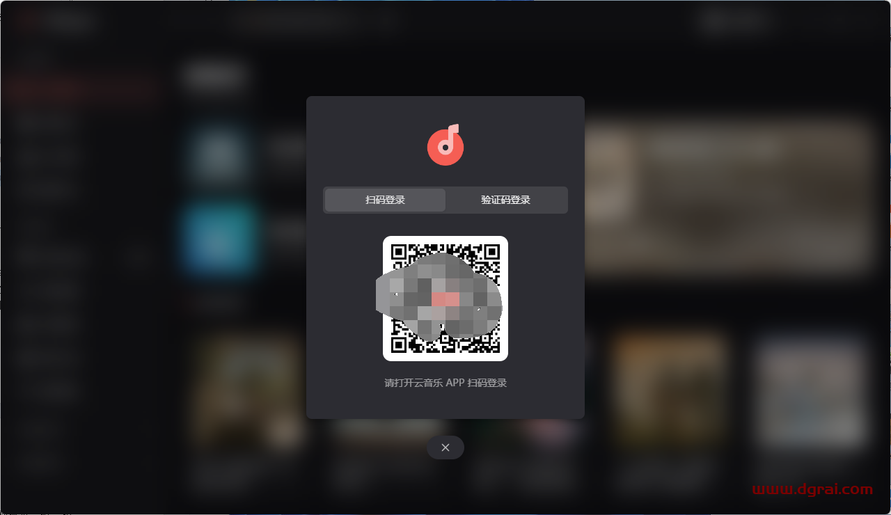 SPlayer--一款免费开源、简约且非常出色的音乐播放器