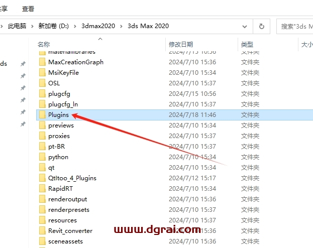 PolyCloth v2.06 for 3dmax 2016-2024免费下载与安装教程