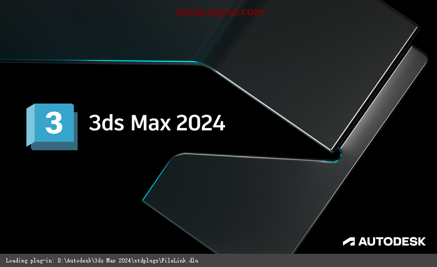3ds Max 2024 极速翱翔精简版免费下载与安装教程