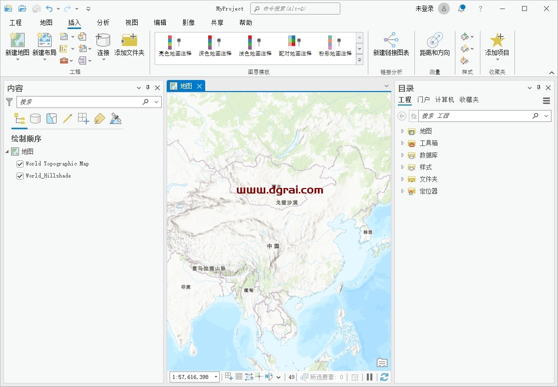 ArcGIS 2023中文版下载与安装教程