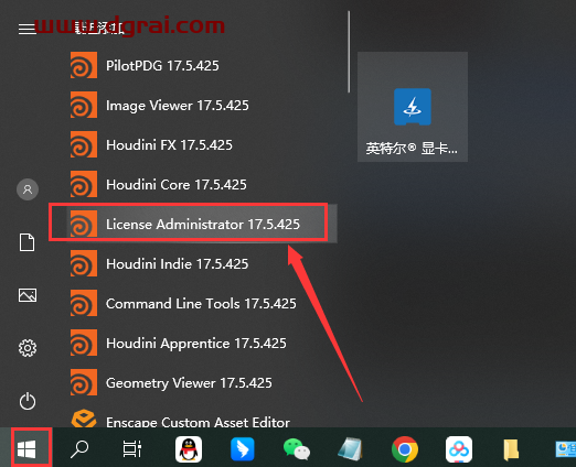 SideFX Houdini FX17.5安装包下载与安装教程