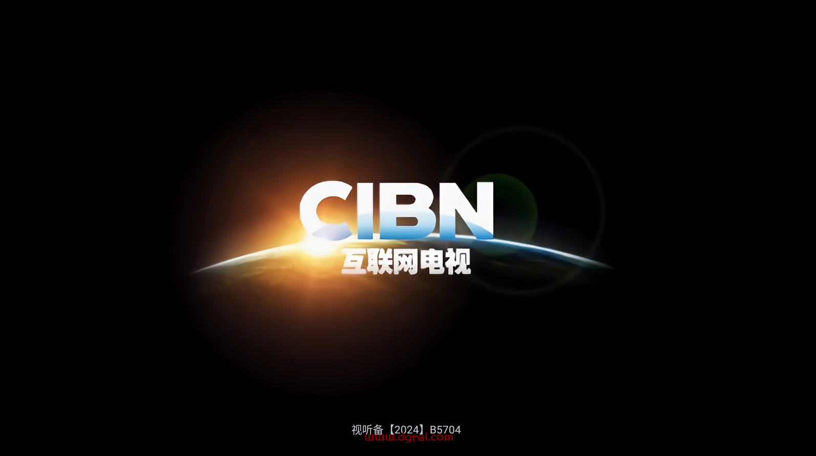 免费听书TV版--一款在电视上免费听书的软件