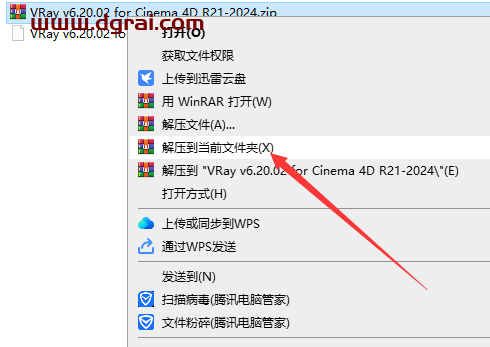 VRay v6.20.02 for Cinema 4D R21-2024下载与安装教程