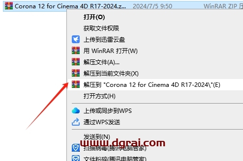 Corona Renderer 12 for Cinema 4D R17-2024免费下载与安装教程