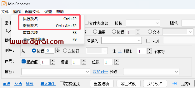 MiniRenamer--一款支持批量重命名的改名器