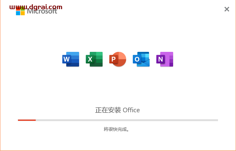 Office 2019家庭和商业版官方原版镜像下载与安装教程