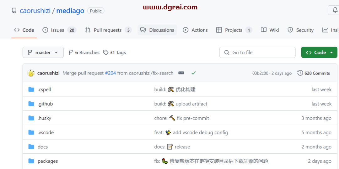 MediaGo--一款开源免费的在线流媒体m3u8下载器