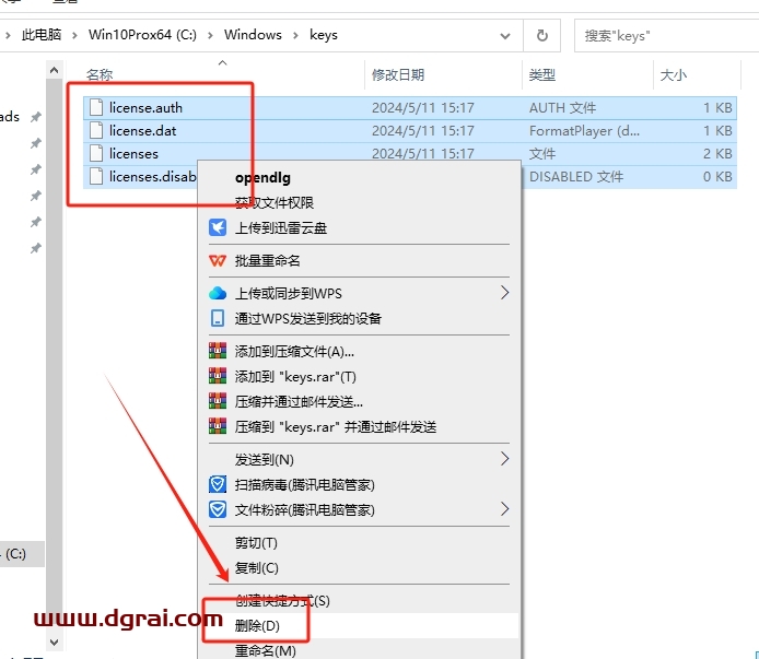 Houdini 20.5英文版安装包下载与安装教程