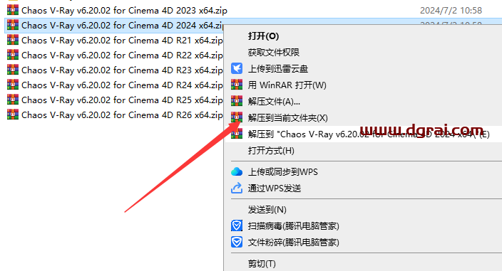 VRay v6.20.02 for Cinema 4D R21-2024下载与安装教程