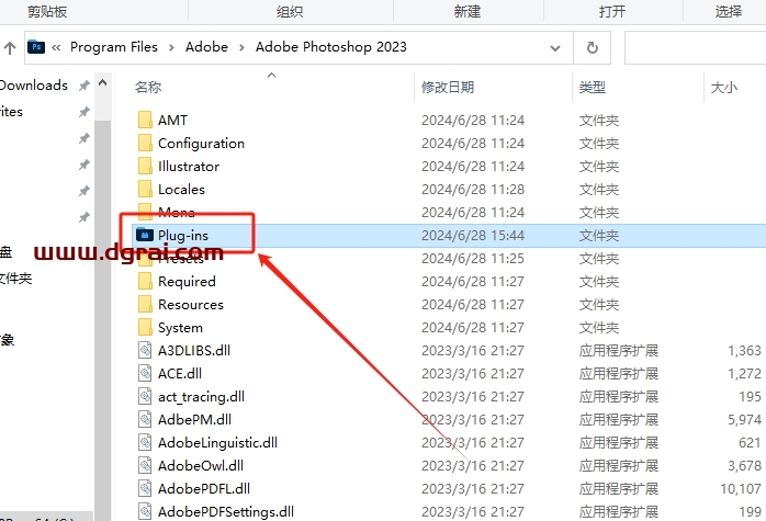 Specs v1.1.1-(PS尺寸标注插件)免费下载与安装教程