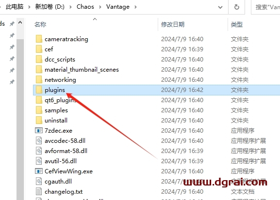 Chaos Vantage 2.5.0英文版下载与安装教程