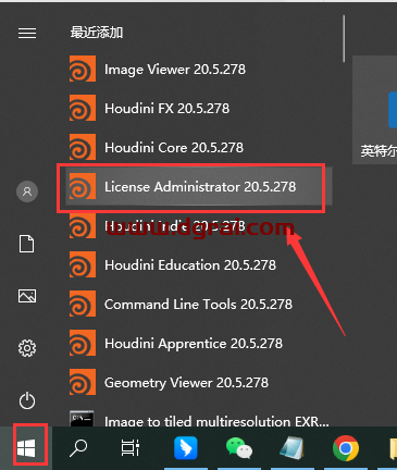 Houdini 20.5英文版安装包下载与安装教程