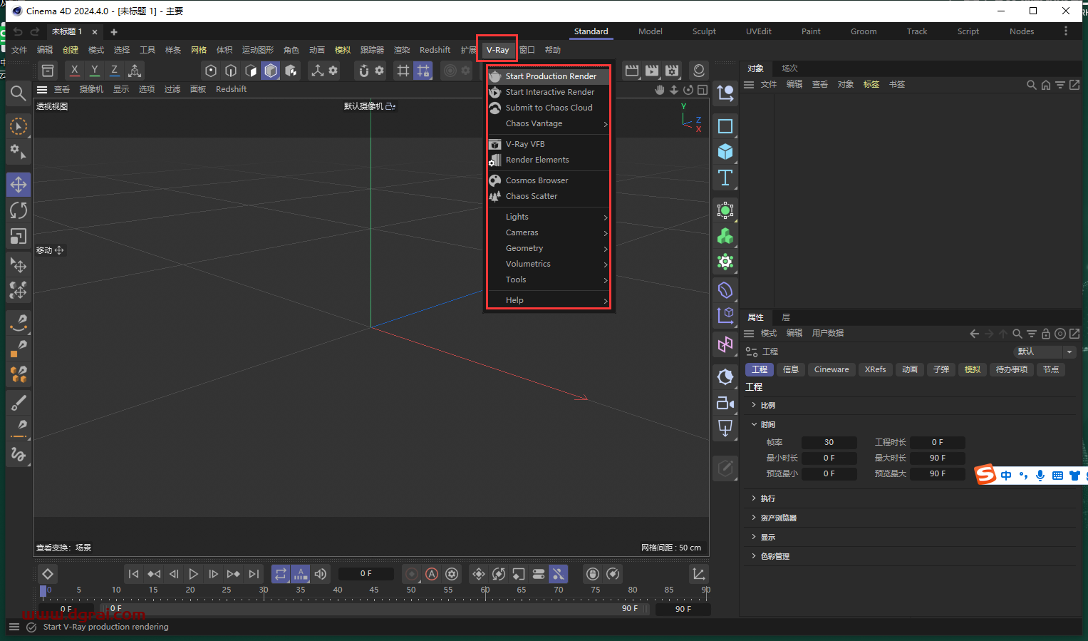 VRay v6.20.02 for Cinema 4D R21-2024下载与安装教程