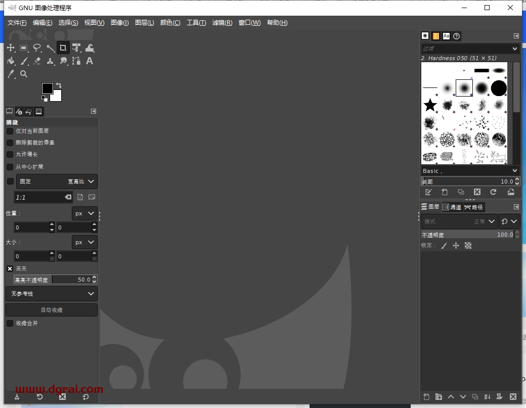 GIMP 2.10.30免费开源图片处理软件下载与安装教程
