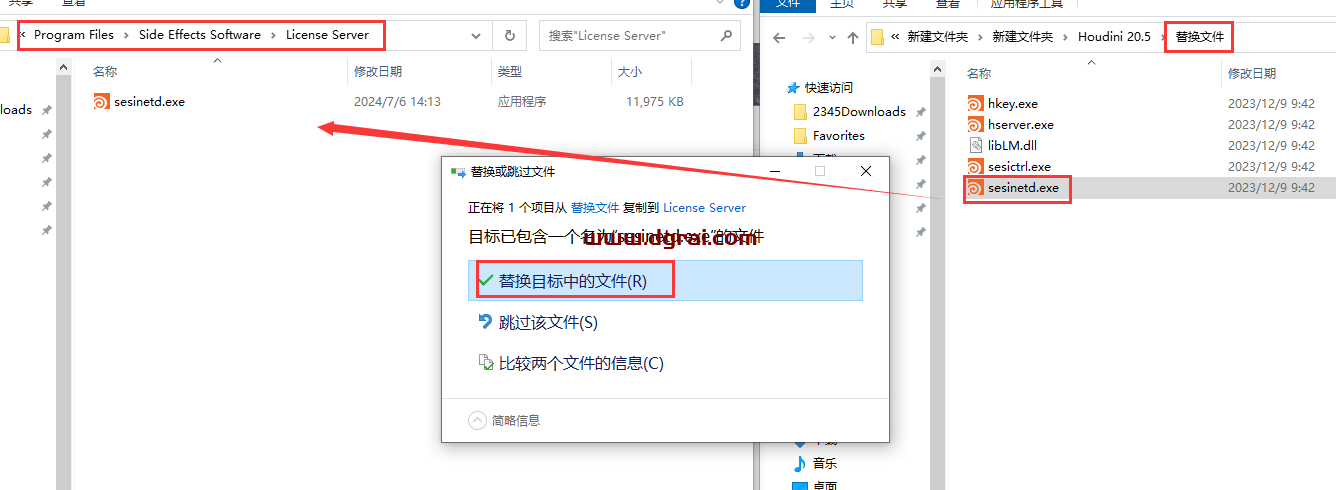 Houdini 20.5英文版安装包下载与安装教程
