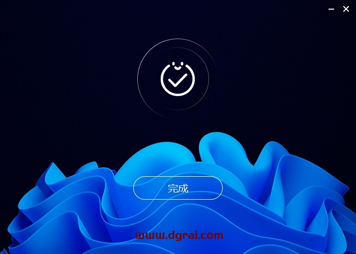 VRay 6.10.08 for 3dmax2019-2024 汉化版下载与安装教程