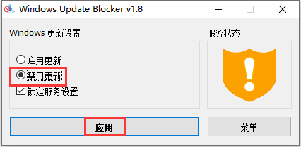 Mastercam 2024中文版下载与安装教程