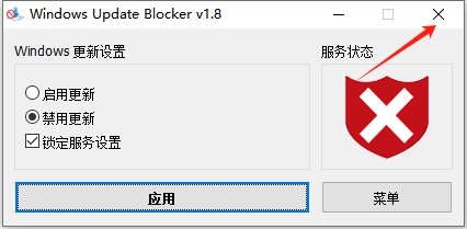 Mastercam 2024中文版下载与安装教程