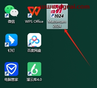 Mastercam 2024中文版下载与安装教程