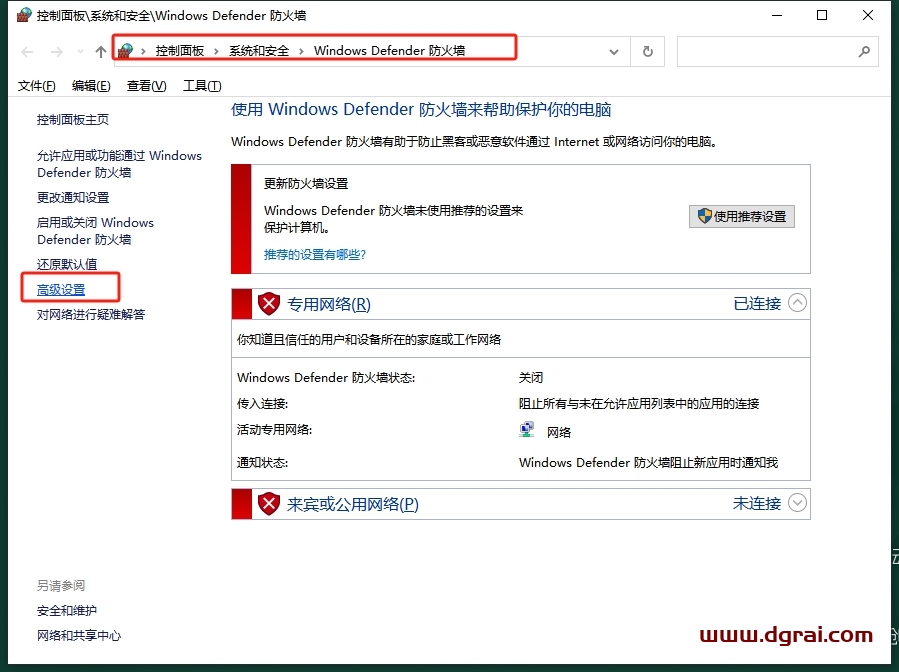 Moho Pro v14.2简体中文版下载与安装教程